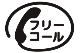 tel