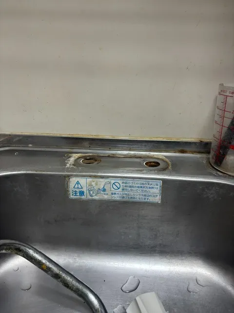 キッチン水栓交換工事