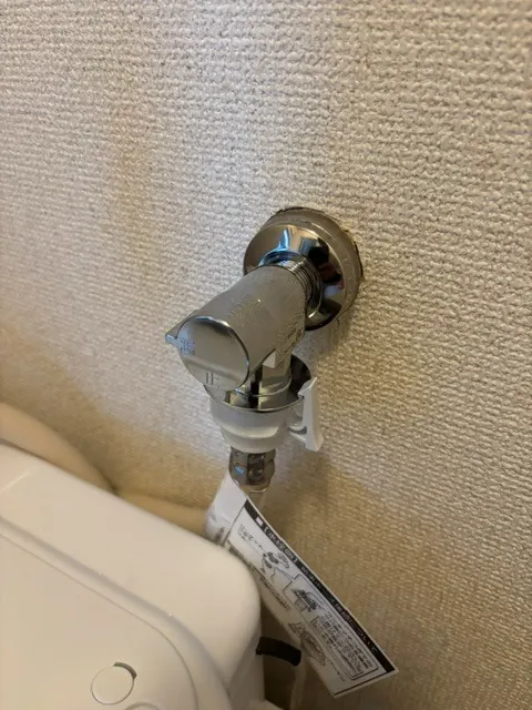 洗濯機用水栓交換工事